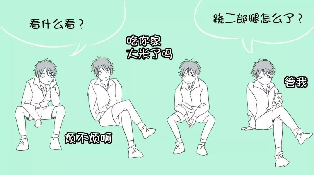 体制内相亲一定幸福吗,体制内相亲成功率会更高吗