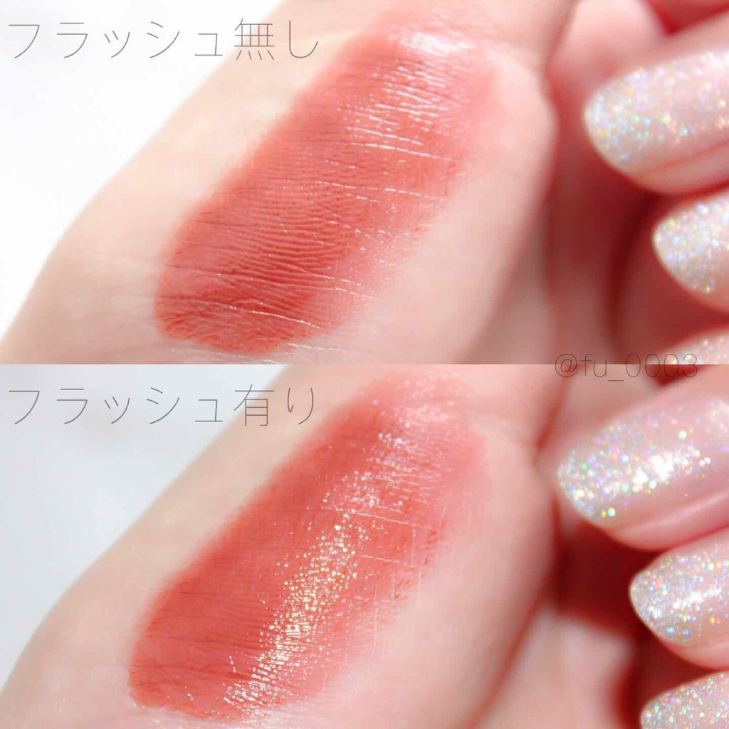 日本爆火口红色号,森绘梨佳同款口红