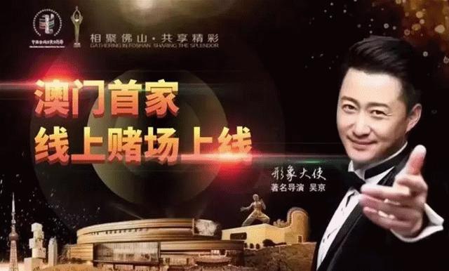 金鸡奖海报最终结果,金鸡奖2023海报