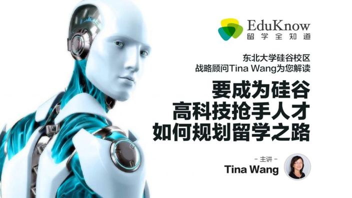 李嫣去瑞士留学,李嫣为什么选择瑞士留学