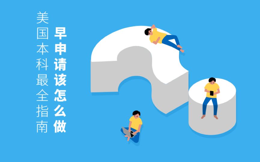 李嫣去瑞士留学,李嫣为什么选择瑞士留学