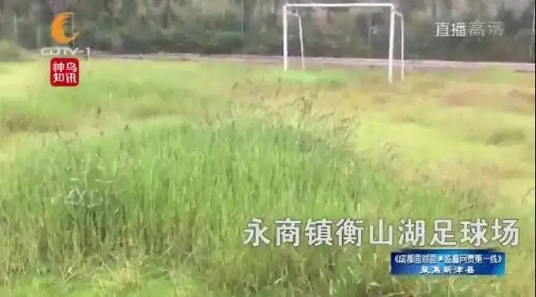 补偿款未收到,补偿款未发影响民生吗