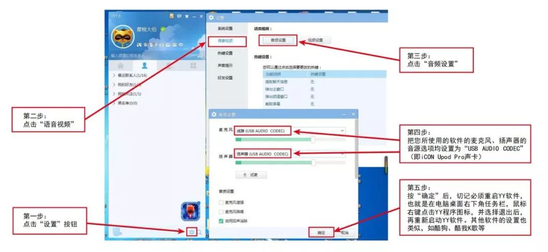 鑹捐偗micudyna澹板崱璋冭瘯鏁欑▼,鑹捐偗4nanolive澹板崱璋冭瘯鏁欑▼