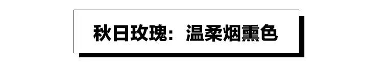 口红双十一攻略,双十一口红必备清单
