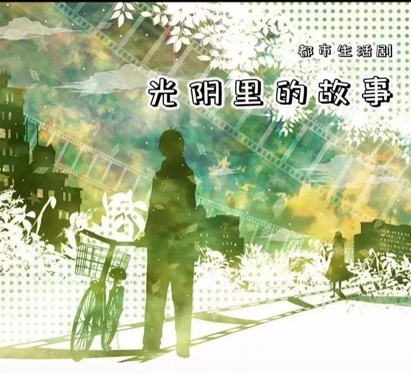 2019年11-12月份开机重点剧目一览,这些人气小说迎来影视化