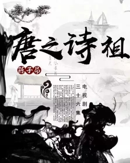 2019年11-12月份开机重点剧目一览,这些人气小说迎来影视化