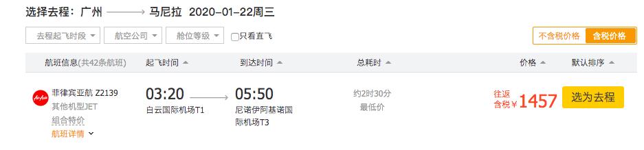 秒杀马代的绝美海岛,海南媲美马代的海岛