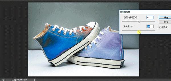 中国造了双百元鞋竟有3,600,000色？！穿上1秒就炸街、不怕脏