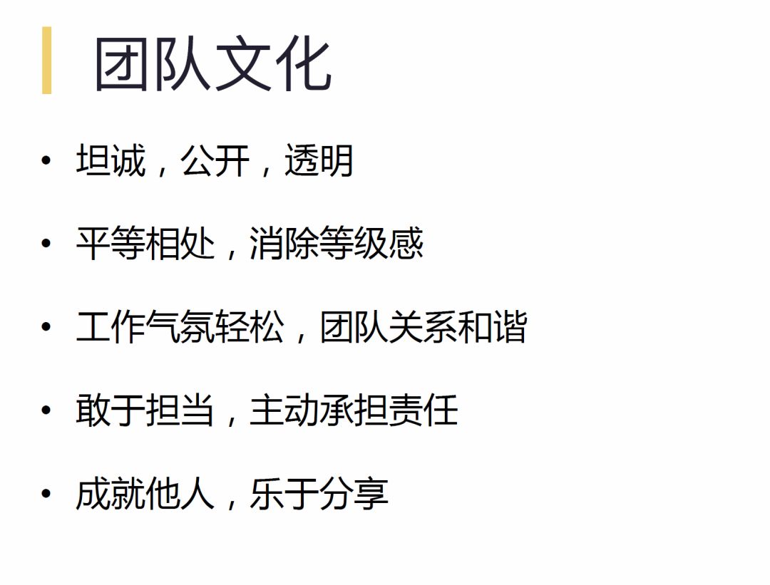 阿里为何值4400亿美金？看看TechLeader每天干啥就知道了