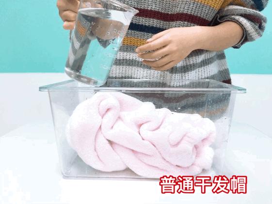 日本双层加厚超强吸水干发帽,日本吸水速干干发帽