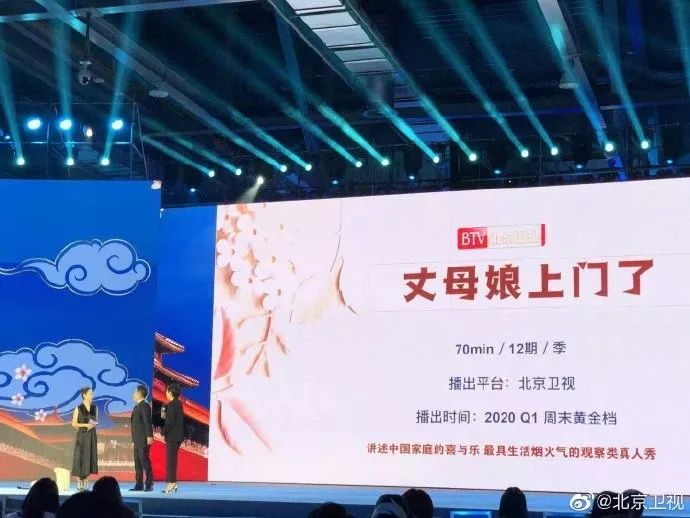 收藏天下电视节目,2021各大卫视综艺