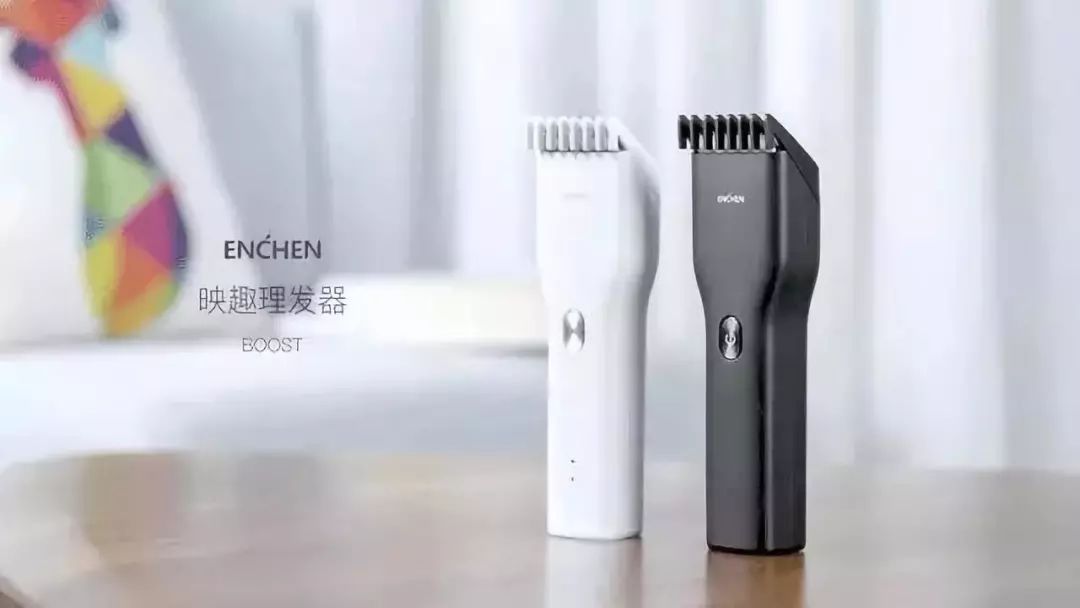 家用理发器剃发型教程,使用电动剃头器自己理发教程