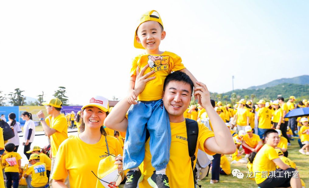 郑州飞鹤杯萌娃运动会,释放自已的超萌力