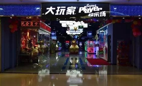 王炸特价套票优惠,王炸livemusic优惠