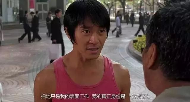 你永远也不知道队友的伤害有多高,当你同事赚的比你多