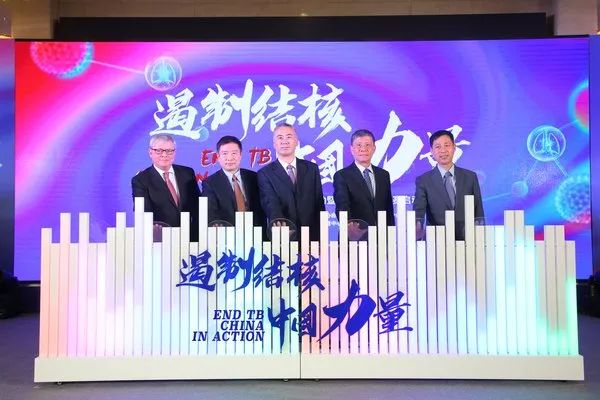 跨国企业在中国|舍弗勒新基地在江苏太仓奠基；万豪与滴滴达成战略合作