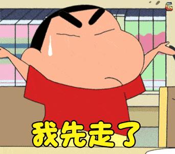 男性健康知识健康守护计划,协和名医谈前列腺炎防治