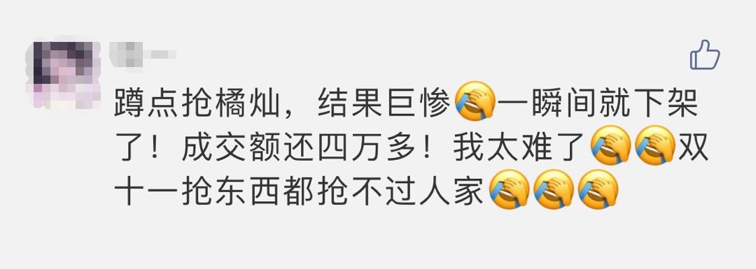 今年的双11还值得剁手吗,今年双11比去年双11怎么样