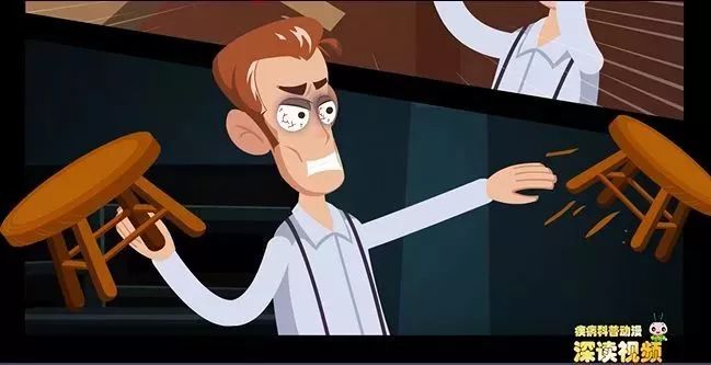 毒瘾发作禁毒,禁毒知识内容毒品的危害