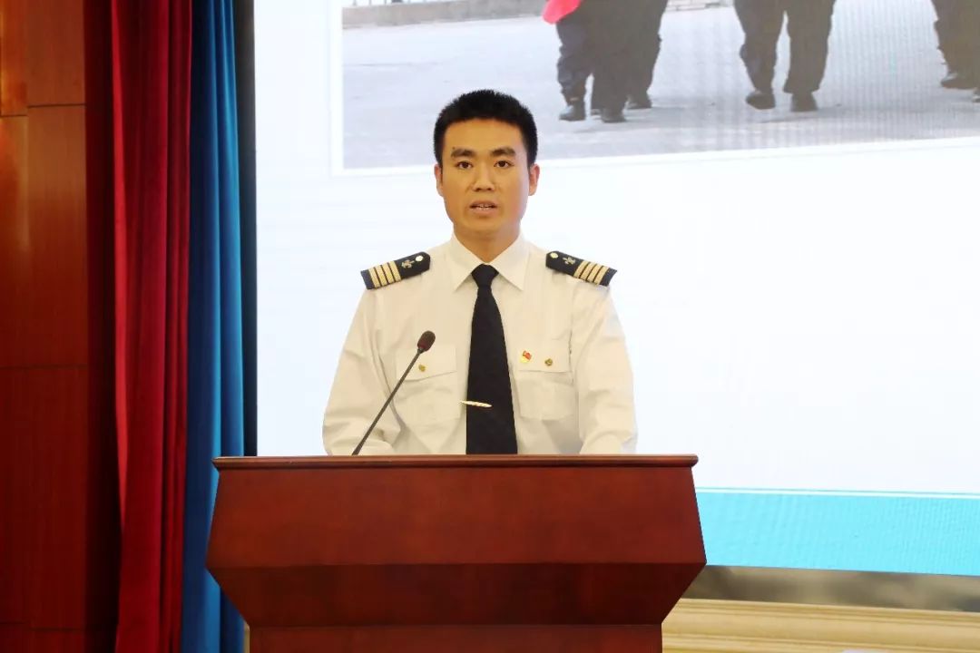 青春正当时扬帆远航,海事青年奋进新征程