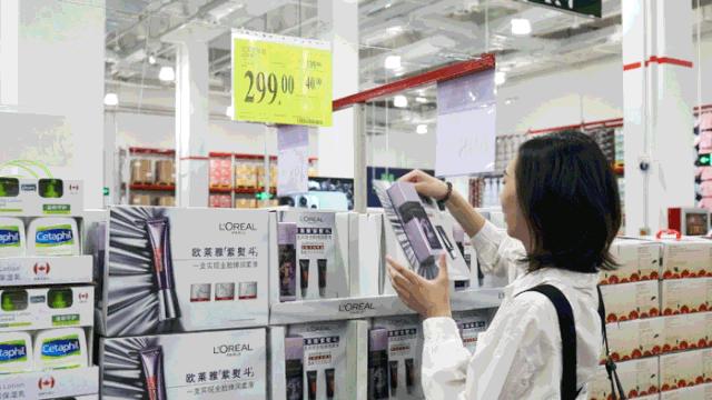 比双11更便宜的价格,比双11还便宜的内部优惠券