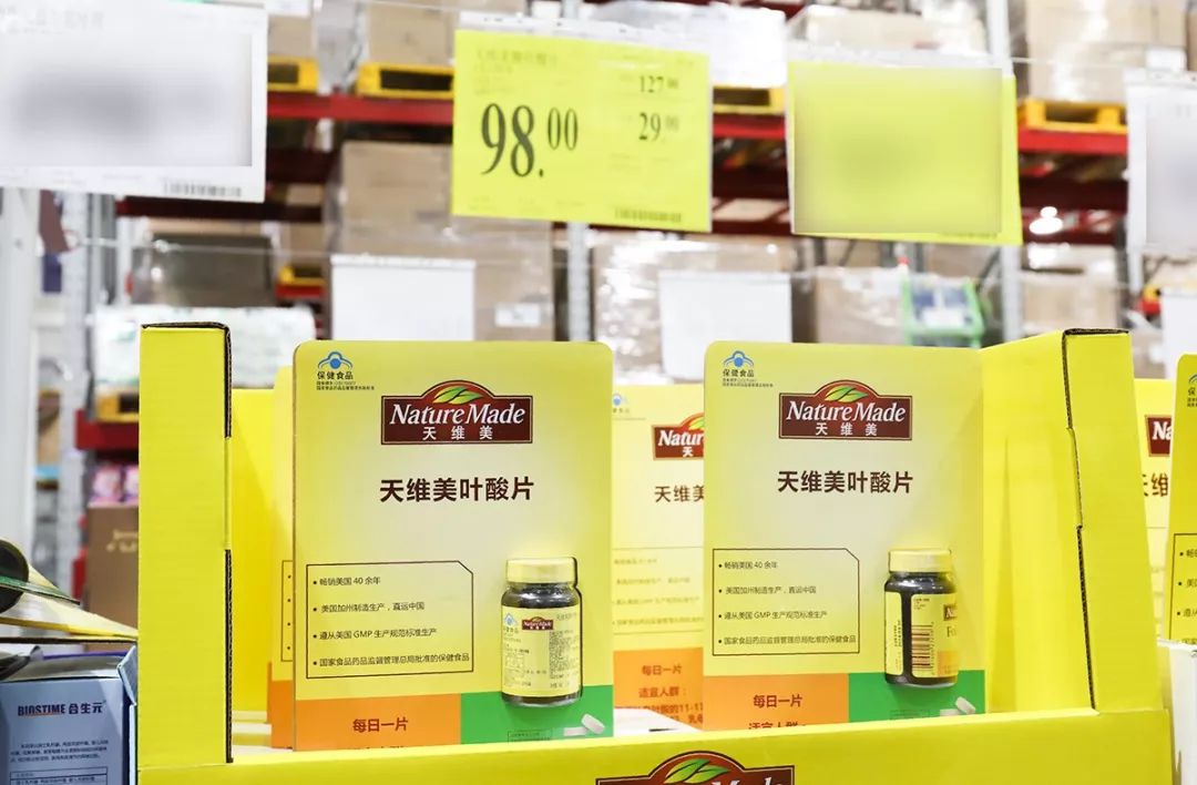 比双11更便宜的价格,比双11还便宜的内部优惠券