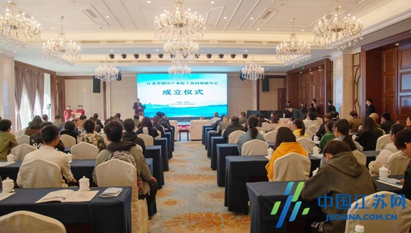 海陵大院大所合作悄悄升级制冷产业院士协同创新中心正式落户