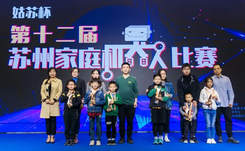 2080支机器人大赛队伍齐聚项城,超两千人报名的赛事