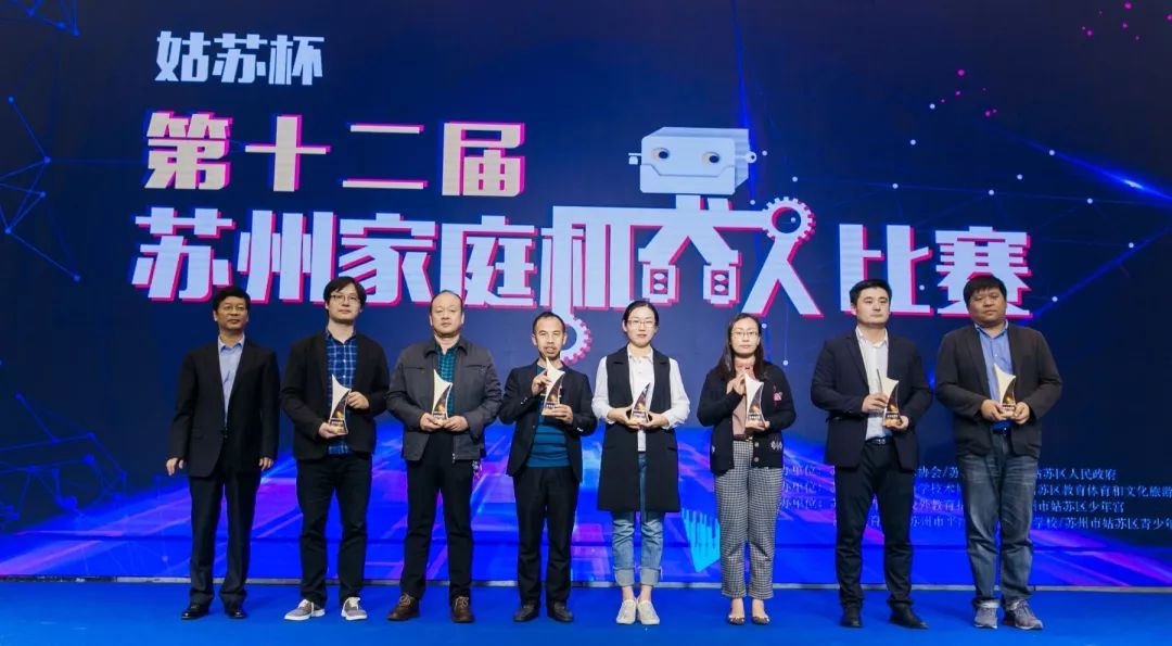 2080支机器人大赛队伍齐聚项城,超两千人报名的赛事