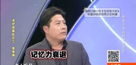 澳皙可涂抹面膜,澳皙可海藻面膜适合什么肤质