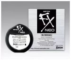 eve止痛药为什么禁售了,日本eve止痛药违禁品