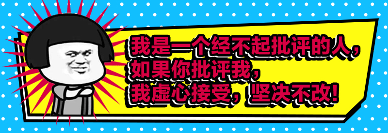 脑洞训练三部曲（合辑）