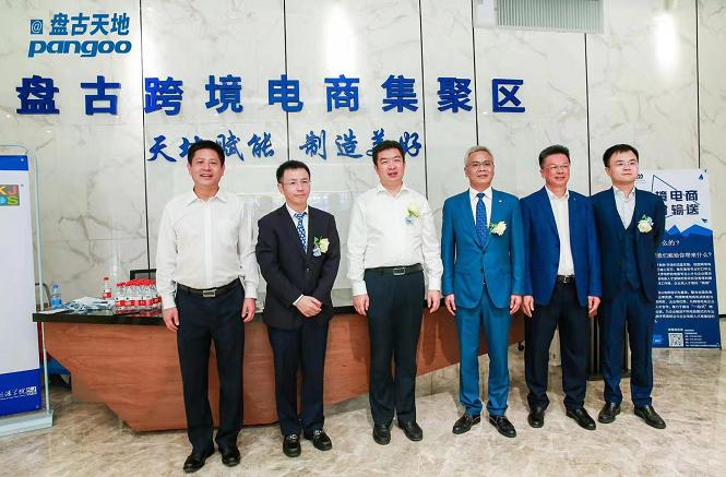 深圳福永跨境电商产业园,深圳宝安区八方跨境电商产业园