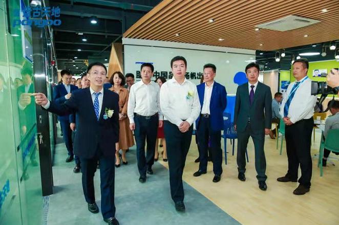 深圳福永跨境电商产业园,深圳宝安区八方跨境电商产业园