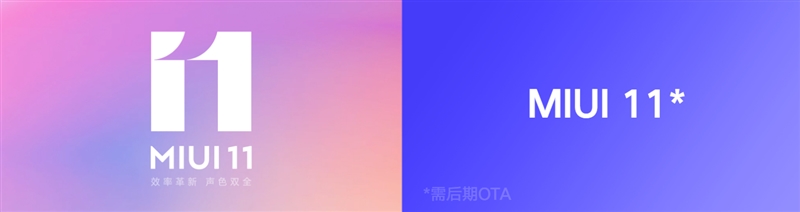 799元红米8手机推荐,红米8青春版测评