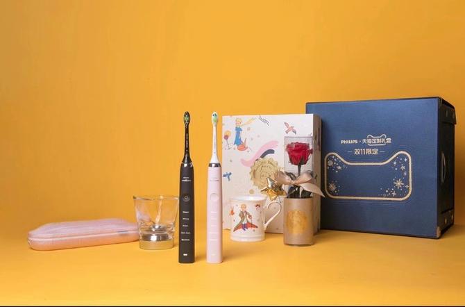 飞利浦声波电动牙刷情侣礼盒,飞利浦牙刷钻石系列最新款