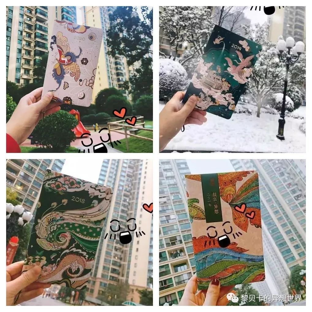 贝壳分享｜|她们说，秋冬也要认真穿