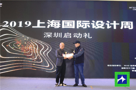 上海设计周和上海国际设计周,上海国际设计周2024