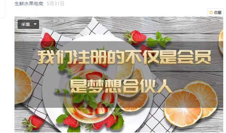 知名电商突然停业,知名电商平台被曝裁员事件