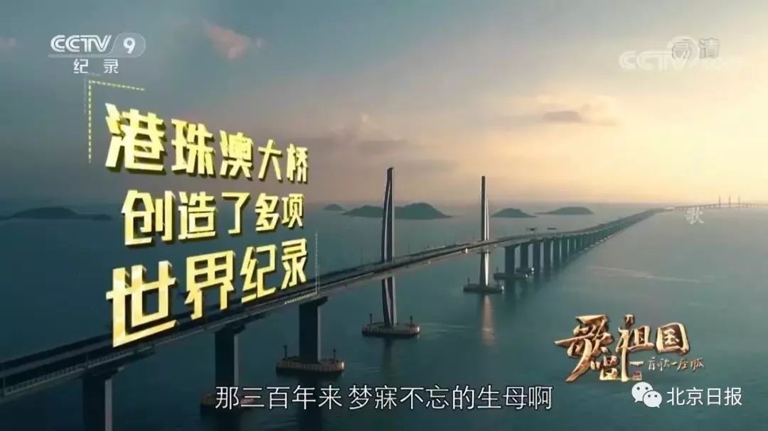 澳门合唱团重聚共唱七子之歌,20年前领唱七子之歌