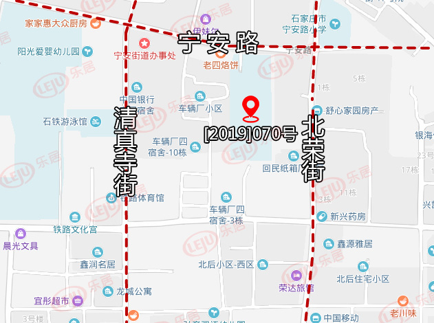 土拍成交70亿,全国最新土拍成交