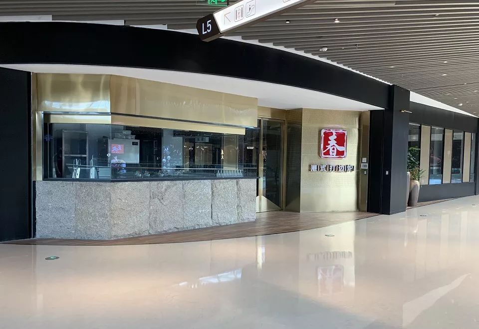 国内首个二次元商场,上海二次元商场新开业