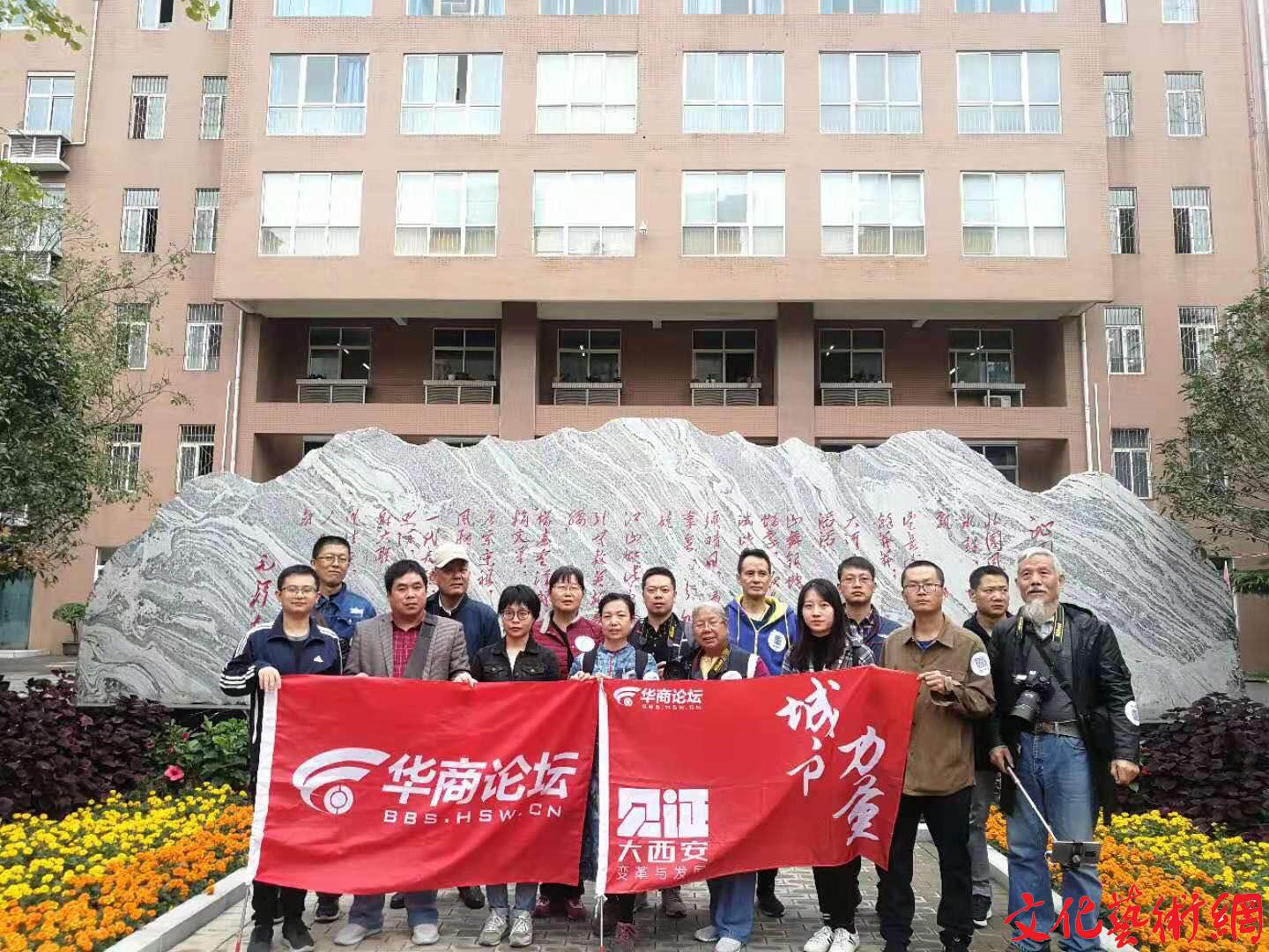 走进西安看发展,西安市六中进入发展快车道