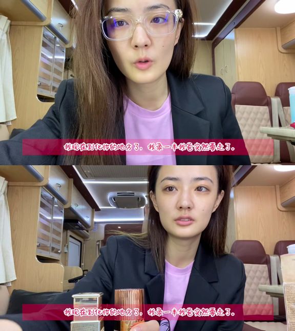 纯色系花,纯色小野花