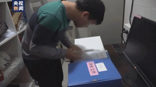 这些“小事”可能是叛国行为