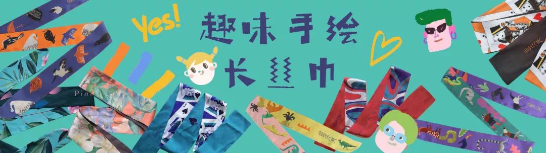 双11买什么最实惠,双11抢先购大人也可以穿