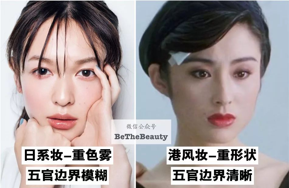 港风穿搭俏皮可爱,港风韵味十足