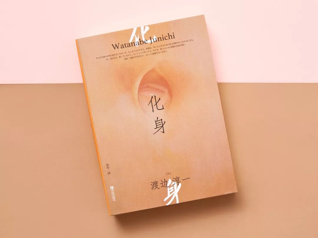 以前喜欢的人现在不喜欢了诗句,以前喜欢我的女孩现在不喜欢我了