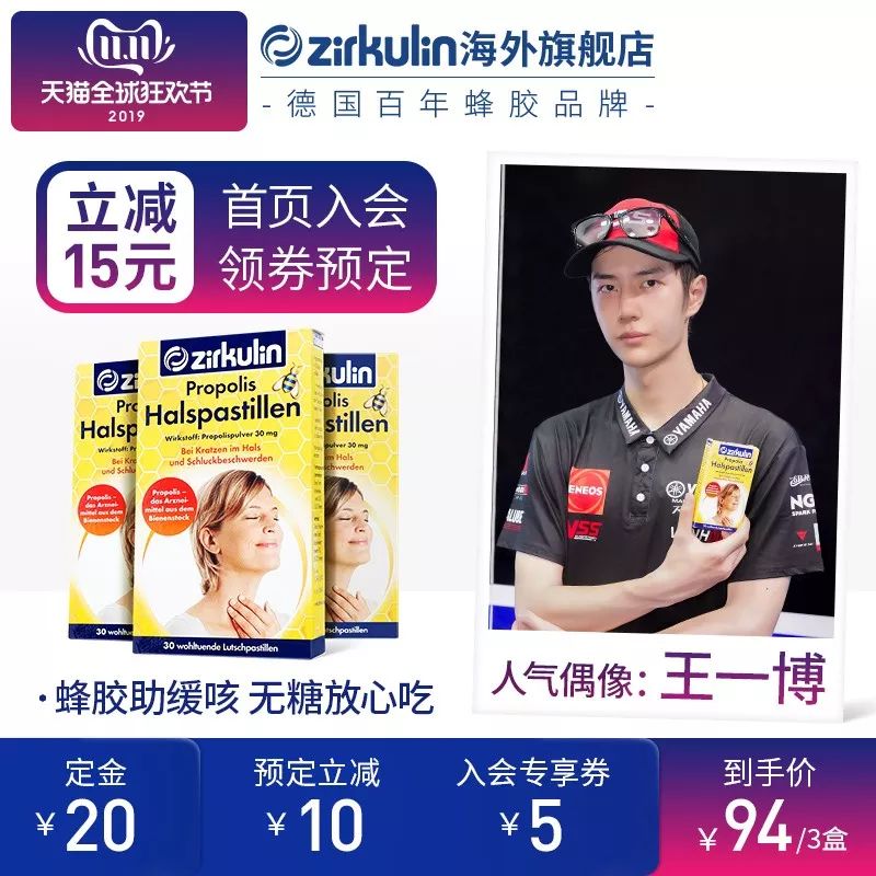 特价买买买,买买买超大折扣