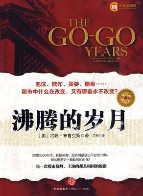 巴菲特评价彼得林奇,巴菲特与彼得林奇谁厉害